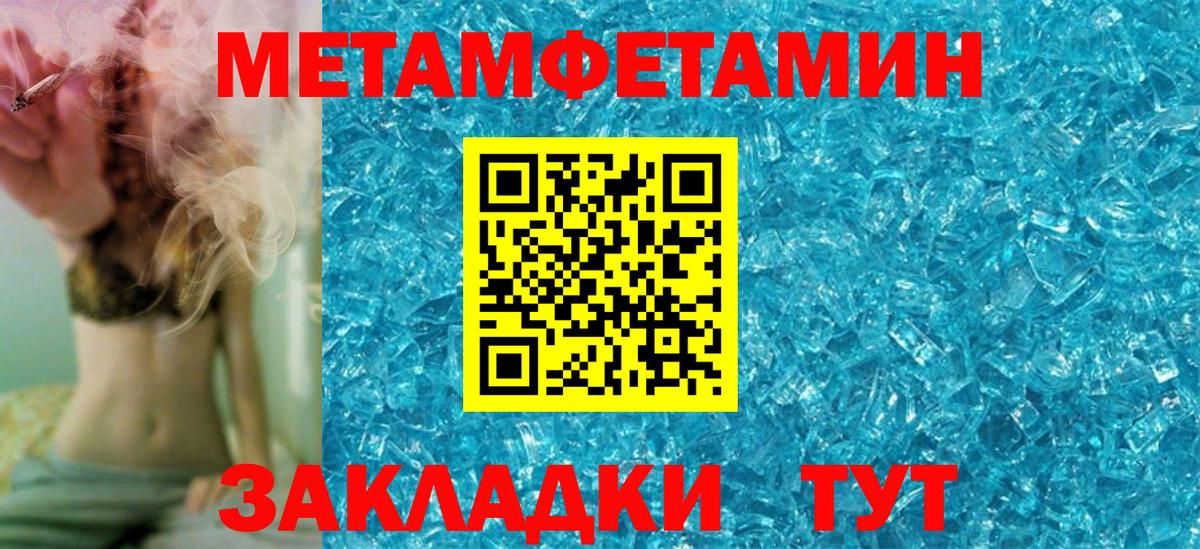 АМФ VHQ Ирбит