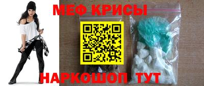 трава Конаково