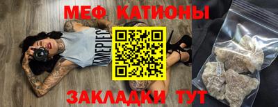 марихуана Коммунар