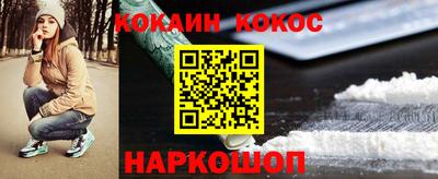 трава Конаково