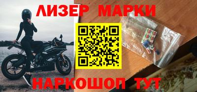 трава Конаково