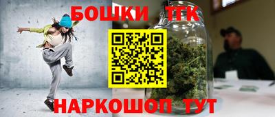 MESCALINE Краснознаменск