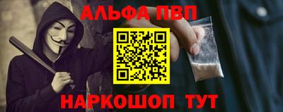 трава Конаково