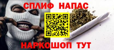 кокаин Краснодар