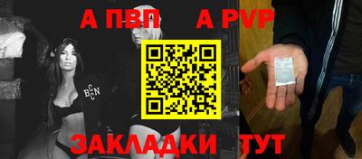 MESCALINE Краснознаменск