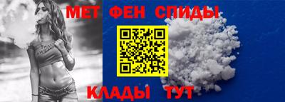 MESCALINE Краснознаменск
