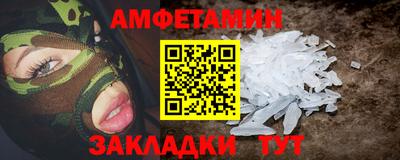 MESCALINE Краснознаменск
