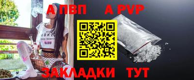 марихуана Коммунар