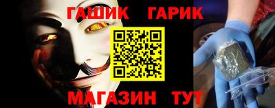 трава Конаково